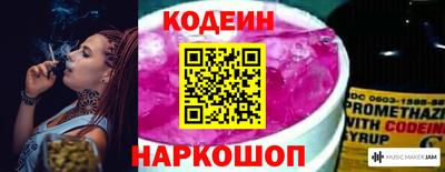 мефедрон VHQ Ликино-Дулёво