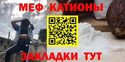 герыч Лесосибирск