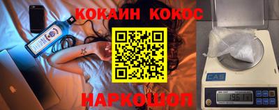 герыч Лесосибирск