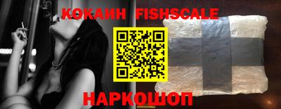 мефедрон VHQ Ликино-Дулёво