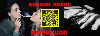 герыч Лесосибирск