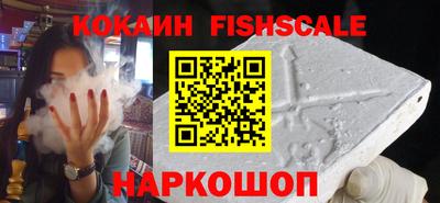 герыч Лесосибирск