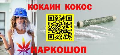 герыч Лесосибирск
