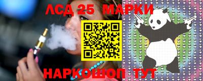 мефедрон VHQ Ликино-Дулёво