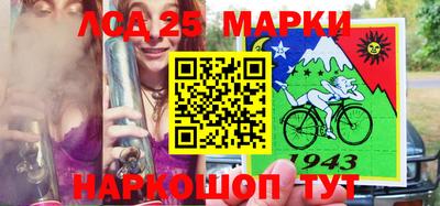 мефедрон VHQ Ликино-Дулёво