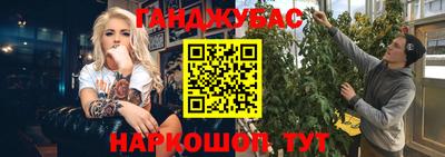 герыч Лесосибирск