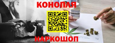 мефедрон VHQ Ликино-Дулёво