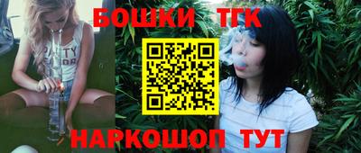 спиды Ливны