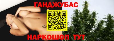 мефедрон VHQ Ликино-Дулёво
