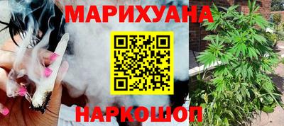мефедрон VHQ Ликино-Дулёво