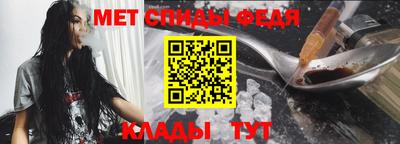 мефедрон VHQ Ликино-Дулёво