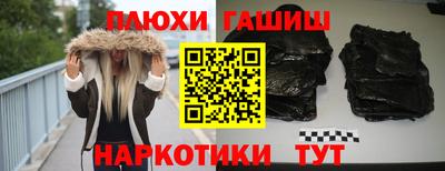 мефедрон VHQ Ликино-Дулёво