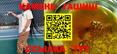 мефедрон VHQ Ликино-Дулёво