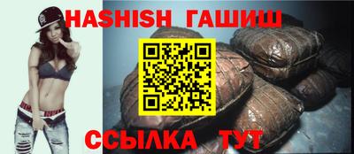 мефедрон VHQ Ликино-Дулёво
