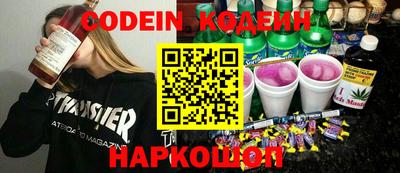 мефедрон VHQ Ликино-Дулёво