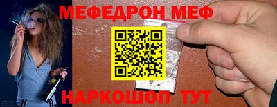 герыч Лесосибирск