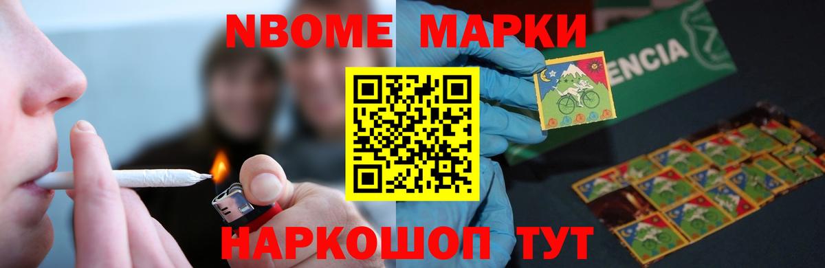 Лсд 25 экстази  Вход с VPN  LSD-25 экстази кислота  Зима  ЛСД экстази ecstasy 